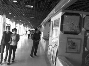 遼源文化產品展示交易中心揭牌 特色工藝品璀璨亮相，文化藝術產業迎來新起點