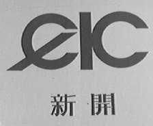 新疆農(nóng)墾科學院特產(chǎn)開發(fā)研究中心中間試驗廠 軟件開發(fā)助力農(nóng)業(yè)科技創(chuàng)新