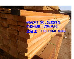 上海藝景防腐木加工廠 專業加工，構筑自然與耐久的戶外空間