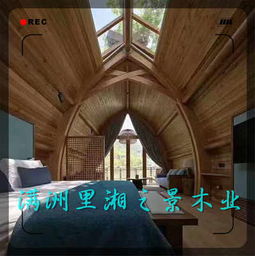 滿洲里市實(shí)木板材與防腐木加工 匠心品質(zhì)，自然之美